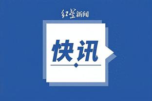 开云电竞app手机版下载截图1